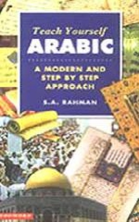 Teach Yourself Arabic