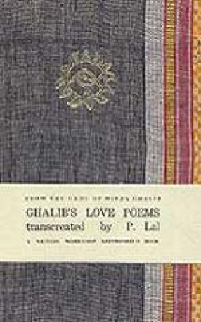 Ghalib's Love Poems