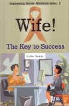 Wife!: The Key to Success