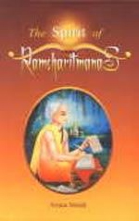 Spirit of Ramcharitmanas