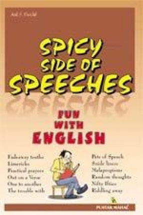 Spicy Side Of Speeches