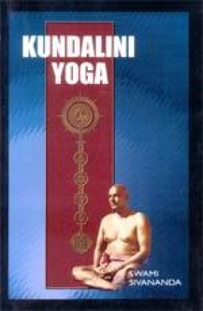 Kundalini Yoga: Illustrated