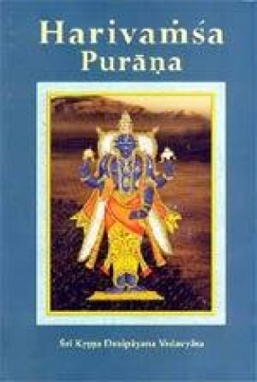 Harivamsa Purana (Volume 2)
