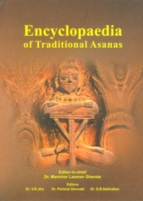 Encyclopaedia of Traditional Asanas
