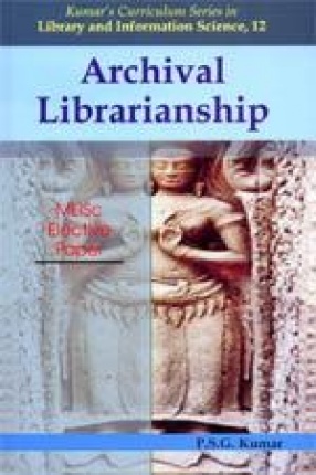 Archival Librarianship MLISc Elective Paper