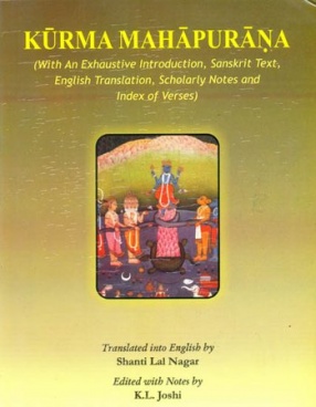 Kurma Mahapurana: Sanskrit Text with English Translation