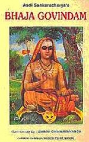 Bhaja Govindam