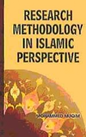 Research Methodology in Islamic Perspective