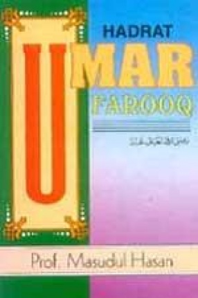 Hadrat Umar Farooq