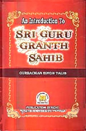 An Introduction to Sri Guru Granth Sahib