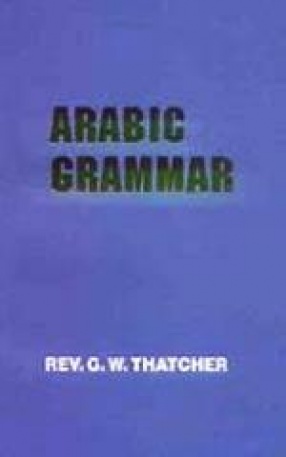 Arabic Grammar of the Written Language