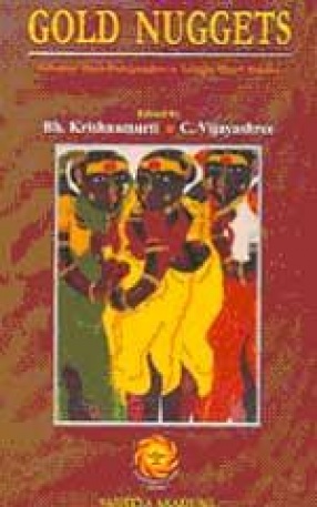 Gold Nuggets: Selected Post-Independence Telugu Short Stories