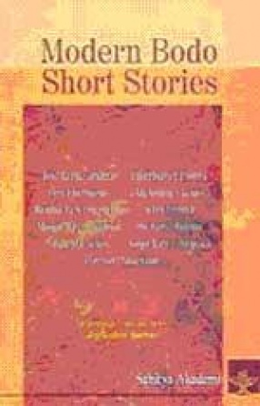 Modern Bodo Short Stories