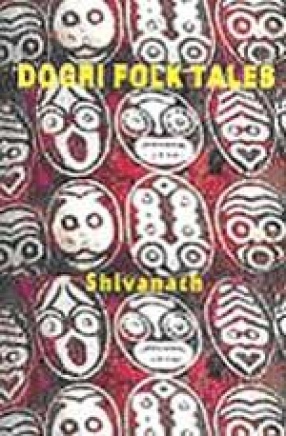 Dogri Folk Tales