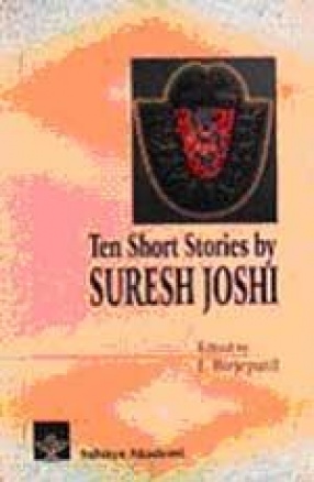 Ten Short Stories by Suresh Joshi