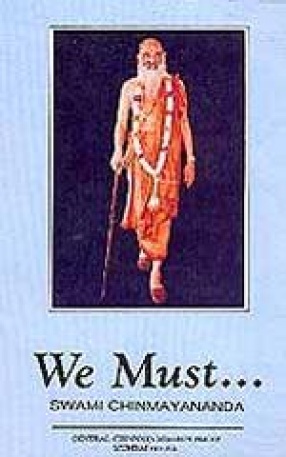 We Must
