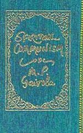 Spiritual Communism