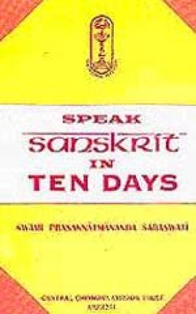 Speak Sanskrit in Ten Days (Sanskrit+English)