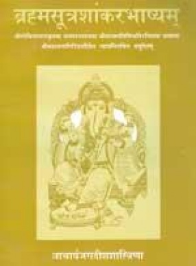 Brahmasutra-Sankarabhasyam