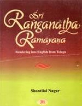 Sri Ranganatha Ramayana