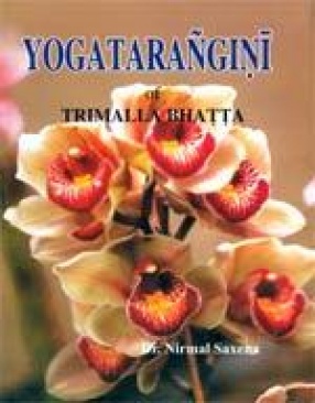 Yogatarangini of Trimalla Bhatta