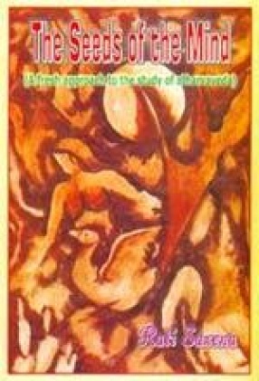 The Seeds of the Mind