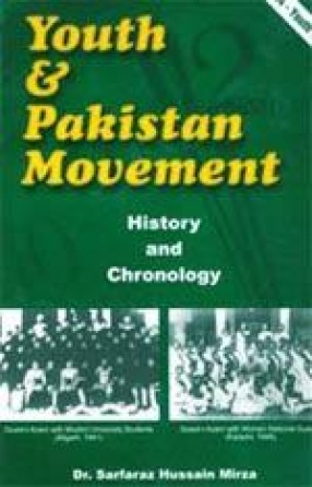 Youth & Pakistan Movement