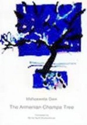 The Armenian Champa Tree