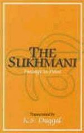 The Sukhmani: Passage to Poise
