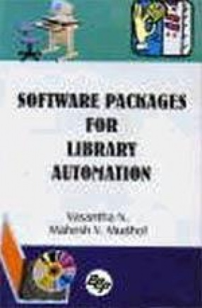 Software Packages for Library Automation