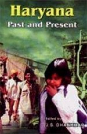 Haryana: Past & Present
