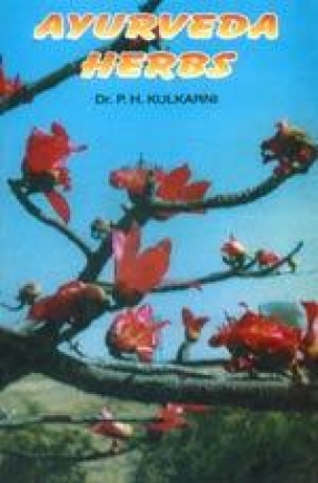 Ayurveda Herbs