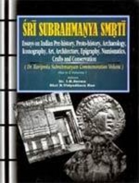 Sri Subrahmanya Smrti (In 2 Volumes)