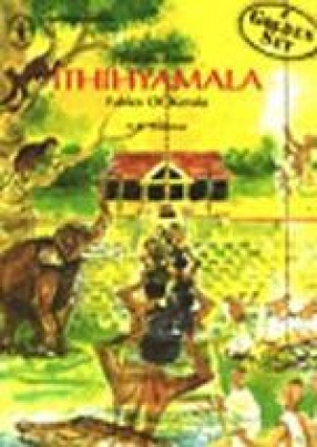 Stories from Ithihyamala : Fables of Kerala