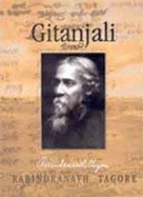Gitanjali: Song Offerings