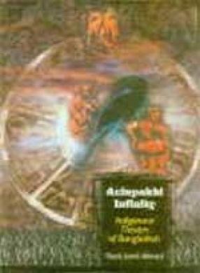 Acinpakhi Infinity: Indigenous Theatre of Bangladesh
