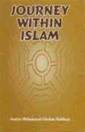 Journey within Islam
