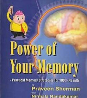 Power of Your Memory
