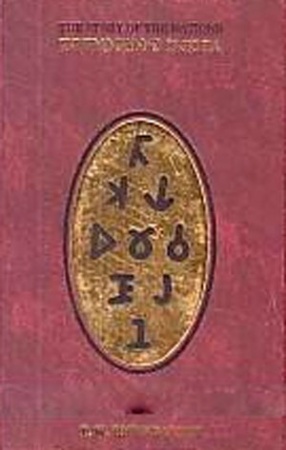 Buddhist India