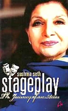 Stageplay: The Journey of An Actor
