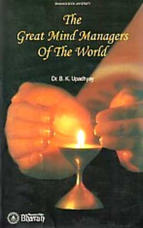 The Great Mind Managers of the World