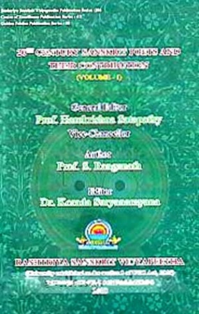 20th Century Sanskrit Poets and Their Contribution, Volume I