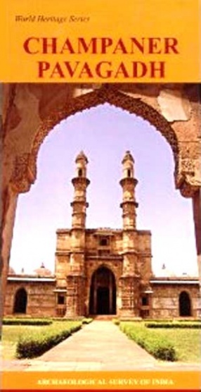 Champaner Pavagadh