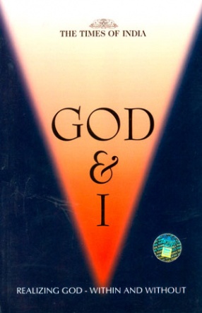 God & I: Realizing God-Within and Without