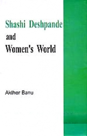 Shashi Deshpande and Women's World