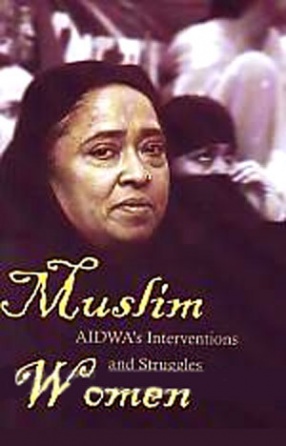 Muslim Women: AIDWA's Interventions and Struggles