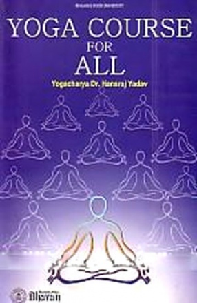 Yoga Course for All
