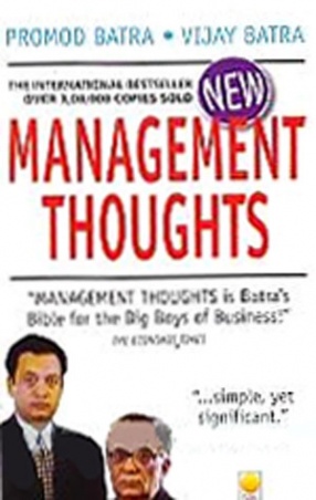 New Management Thoughts