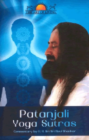 Patanjali Yoga Sutras