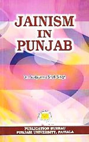 Jainism in Punjab 
